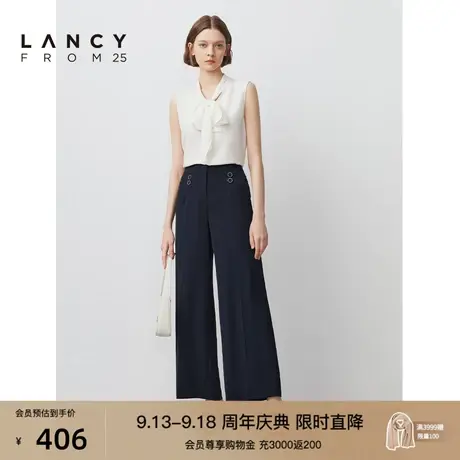 朗姿女装夏季新款高腰通勤休闲气质西装裤女商场同款阔腿裤高级感商品大图