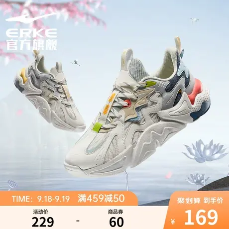 吴烟当曲鸿星尔克秋季新款情侣休闲鞋男透气网面女运动轻便老爹鞋商品大图
