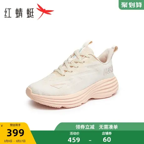 商场专柜同款红蜻蜓运动鞋女2024春季新款飞织网面鞋透气跑步鞋女图片