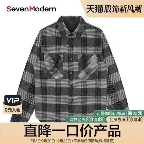 【清仓商场同款】柒牌奥莱男装潮牌SevenModern秋冬青年毛呢外套图片