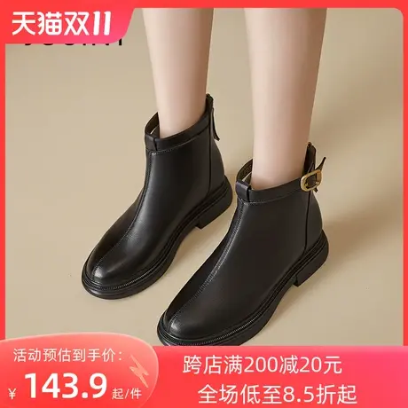 卓诗尼2023冬季新款时装靴潮流百搭休闲女靴时尚舒适后拉链短筒靴图片