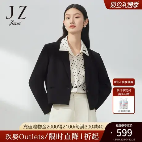 JZ玖姿箱型短款醋酸西装外套女装2023春季新款职业通勤外套商品大图