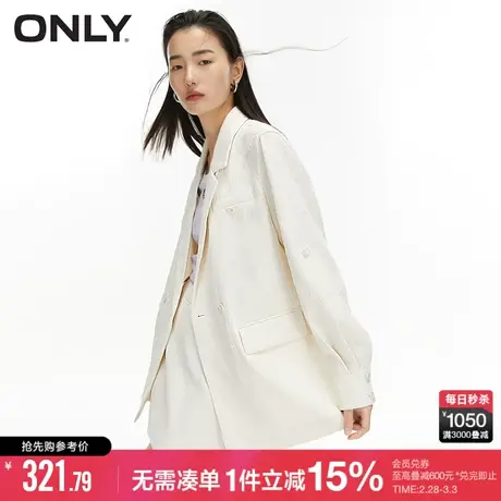 ONLY冬季时尚宽松显瘦休闲通勤风直筒西服女|123208007商品大图