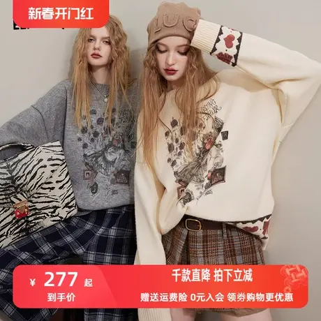 【插画师联名】妖精的口袋套头毛衣女2022秋冬新款内搭宽松慵懒风商品大图