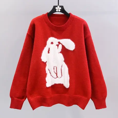 兔年本命年红色毛衣女秋冬2023新款宽松高级感洋气打底针织衫上衣图片