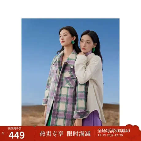 茵曼x米雷联名系列仿呢外套2023秋女装新款经典撞色格纹宽松上衣图片