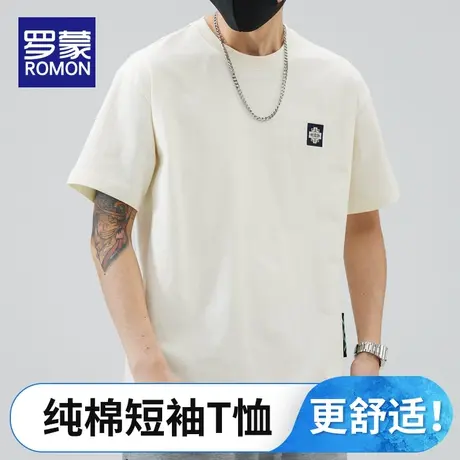 罗蒙纯棉男士短袖t恤夏季薄款男装休闲宽松上衣男生圆领运动体恤商品大图