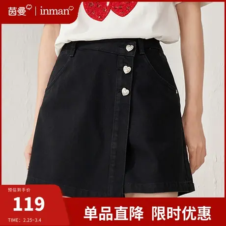 茵曼牛仔短裤女2024夏季新款高腰显瘦阔腿a字裙裤直筒热裤子薄款图片