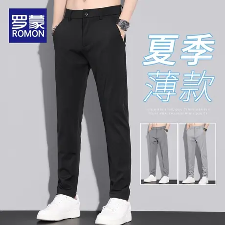 罗蒙休闲裤男士修身直筒夏季薄款韩版潮流西裤2023新款男装长裤子商品大图