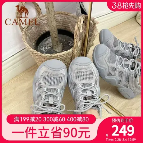 骆驼女鞋2024春季新款户外登山鞋女款运动鞋厚底百搭丑萌休闲鞋子图片