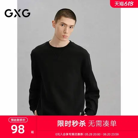 GXG男装 商场同款黑色宽松基础圆领卫衣24年冬季新品G24X314043图片
