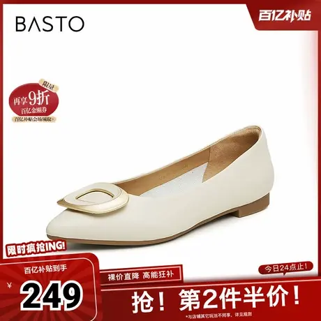 百思图春秋季新款时髦简约金属扣尖头浅口女单鞋RGR85AQ4商品大图