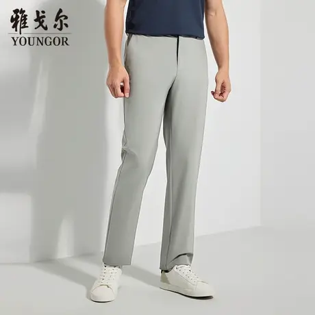 【商场同款】雅戈尔男士长裤春季新款官方商务休闲上班穿长裤男图片