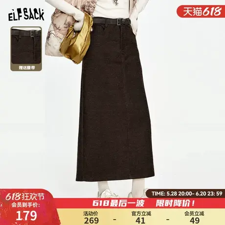 妖精的口袋复古高腰拼接半身裙女2024年冬季新款雪尼尔百搭长裙图片