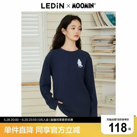 【姆明联名】乐町冬季新款通勤绒感磨毛立体印花长袖T恤上衣商品大图
