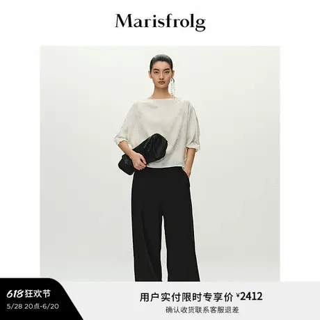 【艺术家灵感】Marisfrolg玛丝菲尔2025夏新款一字领真丝衬衫上衣图片