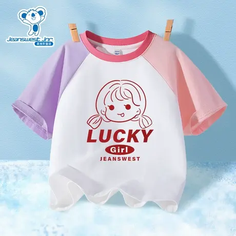 KX真维斯童装女童t恤短袖2025新款夏季插肩上衣儿童夏装运动半袖商品大图