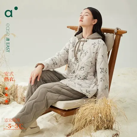 安之伴【巨保暖】三层夹棉国风睡衣女冬季加厚珊瑚绒家居服套装商品大图