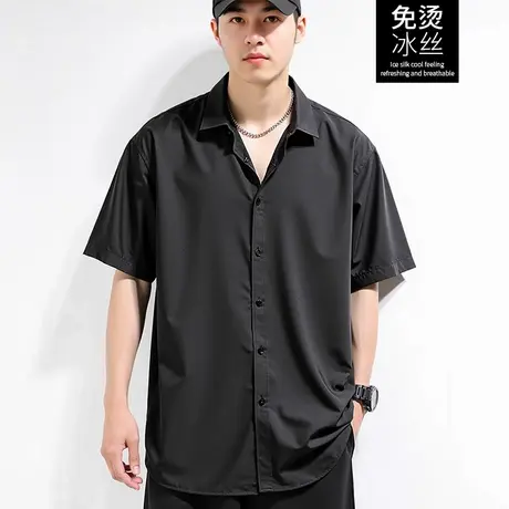 冰丝短袖衬衫男凉感2025夏季大码黑色高级休闲衬衣垂感宽松上衣潮商品大图