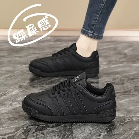 黑色运动鞋女春秋防水防滑皮面工作鞋久站不累脚厨房鞋大码41一43商品大图
