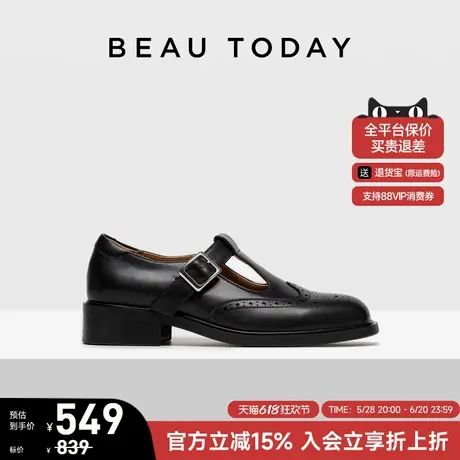 BeauToday玛丽珍鞋女款2025新款夏英伦风黑色小皮鞋女士气质单鞋图片