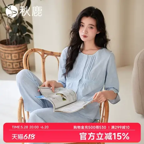 秋鹿【牡丹花】针织提花棉睡衣女春夏蝴蝶结七分袖蓝色家居服套装商品大图