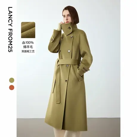 朗姿纯羊毛庄雅复古双面呢气质高级感呢大衣女2024冬新款毛呢外套图片