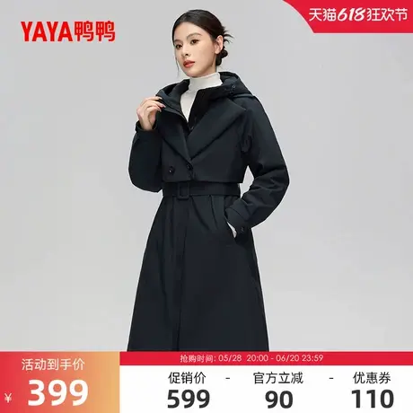 鸭鸭羽绒服女2024年季反季长款羽绒简约时尚风衣收腰保暖外套A商品大图