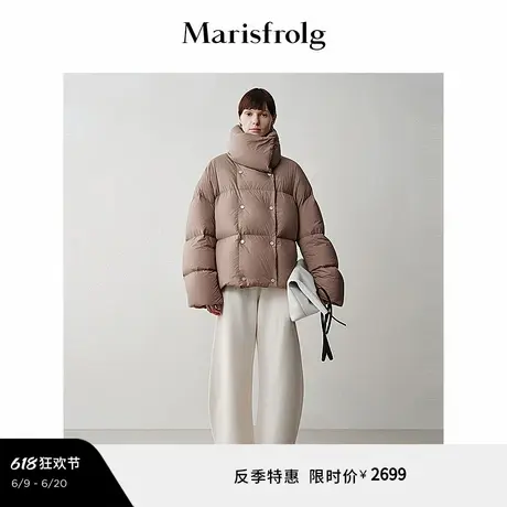 【轻羽系列】Marisfrolg玛丝菲尔冬白鹅绒保暖羽绒服外套商品大图