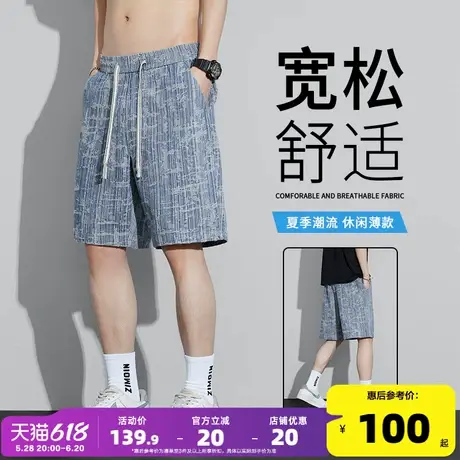 唐狮牛仔短裤男士2025夏季新款休闲运动中短裤男5分裤子GAT商品大图