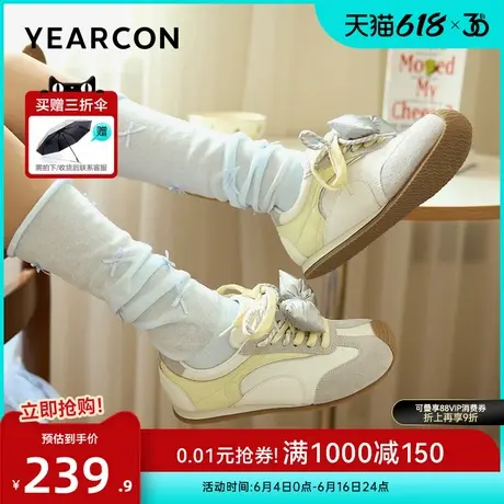 意尔康女鞋2025秋季平底芭蕾德训鞋薄底运动休闲女士复古单鞋英伦图片