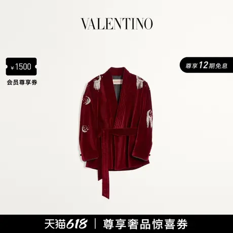 [礼物][12期免息]华伦天奴VALENTINO男士珠饰刺绣装饰天鹅绒夹克商品大图