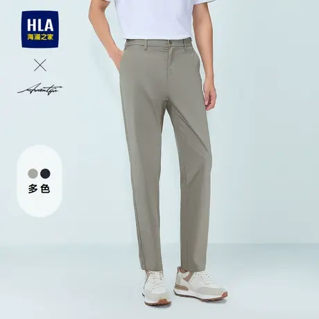 HLA/海澜之家轻商务时尚系列休闲裤25春夏新半松紧腰舒适锥形裤男商品大图