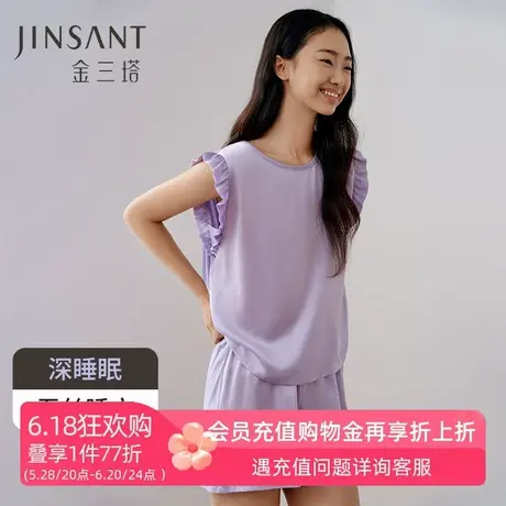 深睡眠蚕丝睡衣】金三塔夏凉感舒适100%桑蚕丝真丝针织睡衣睡裙商品大图