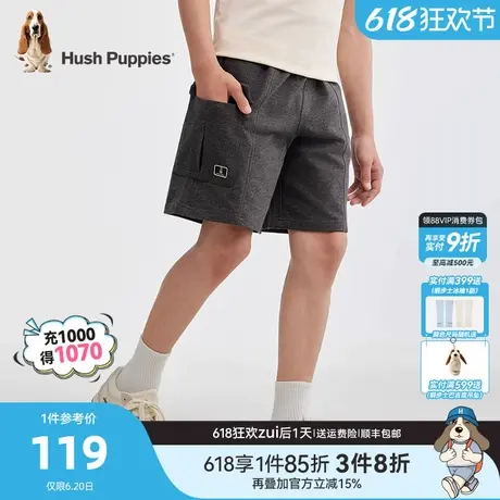 暇步士童装男童短裤25夏新品大童工装风运动五分裤儿童透气休闲裤商品大图