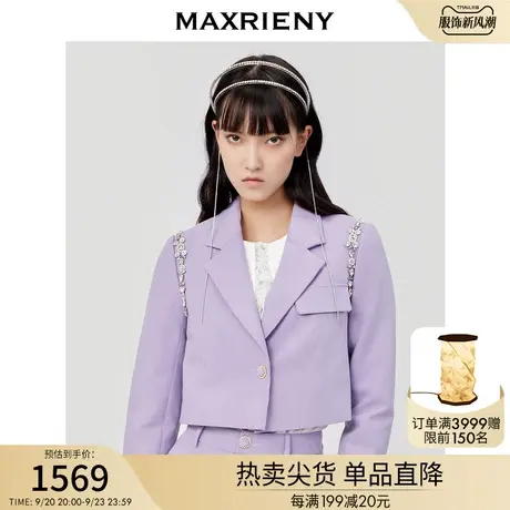 MAXRIENY复古通勤西服上衣女春款截短西装外套商品大图