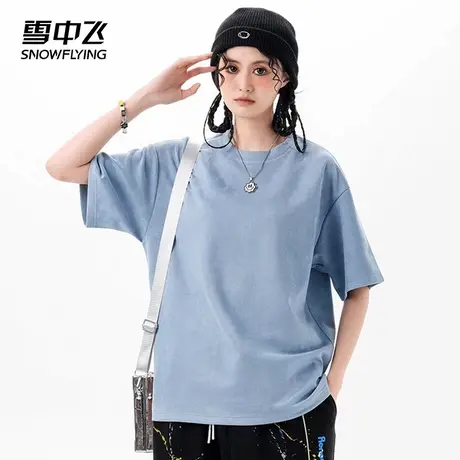 雪中飞短袖t恤男2025新款夏季美式潮流时尚简约凉爽男女同款衣服商品大图