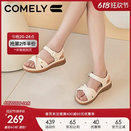 康莉休闲凉鞋女2024夏季新款羊皮轻便魔术贴圆头平底运动凉鞋户外图片