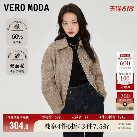 Vero Moda奥莱毛呢大衣早秋新款复古格纹翻领短款宽松外套女百搭图片