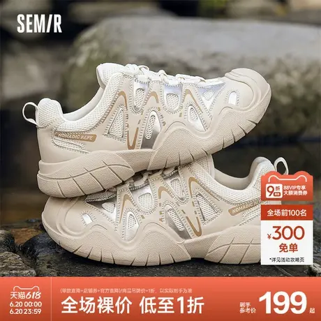 Semir女鞋登山鞋女2024春夏季新款网面透气轻便休闲跑步鞋鞋子女商品大图