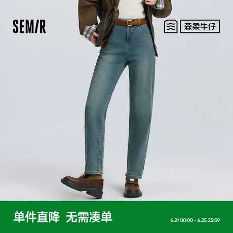 森柔牛仔|商场同款森马牛仔裤女修身舒适春季2025新款直筒裤百搭商品大图
