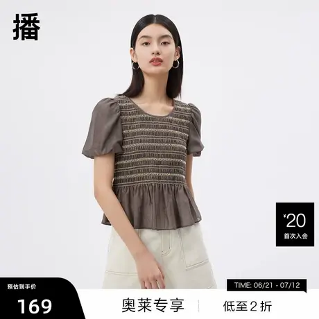 【播奥莱】播夏季新款商场同款彩色花式打揽复古泡泡袖花式上衣图片