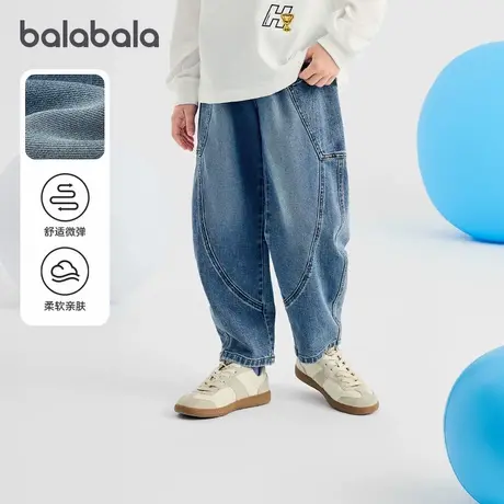 【商场同款】巴拉巴拉童装男童长裤儿童裤子2025新款秋牛仔弯刀裤商品大图