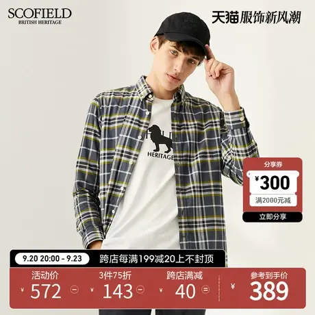 SCOFIELD 男衬衫秋新经典格纹休闲长袖衫棉质衬衣男外套潮流商品大图