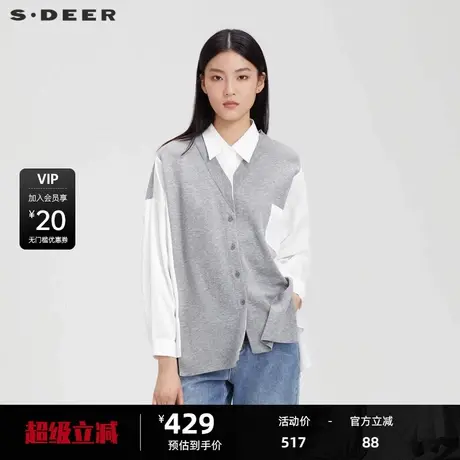 sdeer圣迪奥女装休闲翻领撞色拼接宽松针织衫S231Z3505图片