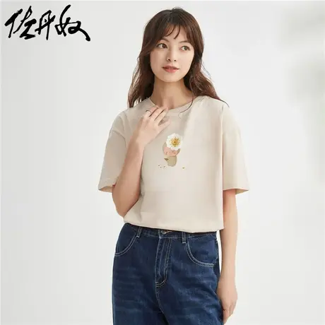 佐丹奴T恤女装印花纯棉圆领短袖T恤 99394099商品大图