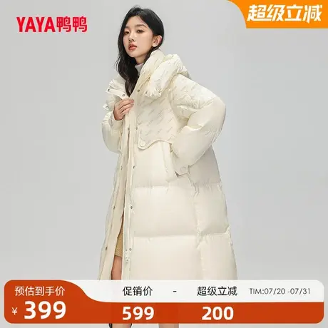 鸭鸭羽绒服女2025年冬季长款新款连帽韩版过膝休闲时尚保暖外套C商品大图
