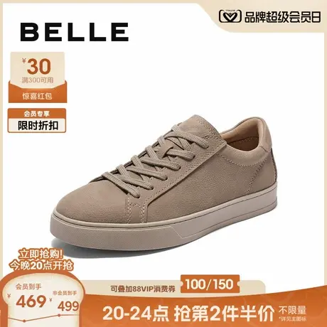 百丽男士简约休闲运动板鞋男2025秋季新款荔纹牛皮革软底D4V07CM5商品大图