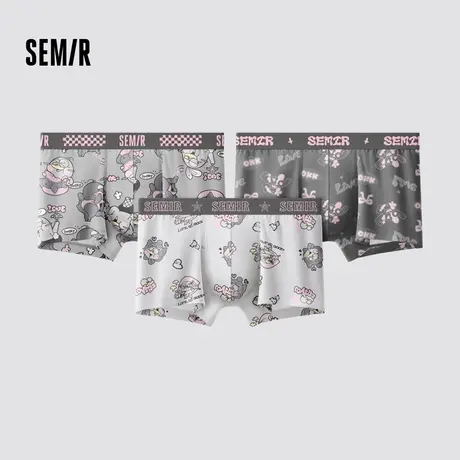 Semir/森马森马男士内裤抑菌印花夏季透气短裤男生四角裤平角商品大图