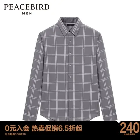 太平鸟男装 2022纯棉条纹休闲衬衫衬衣B1CAC1X31商品大图